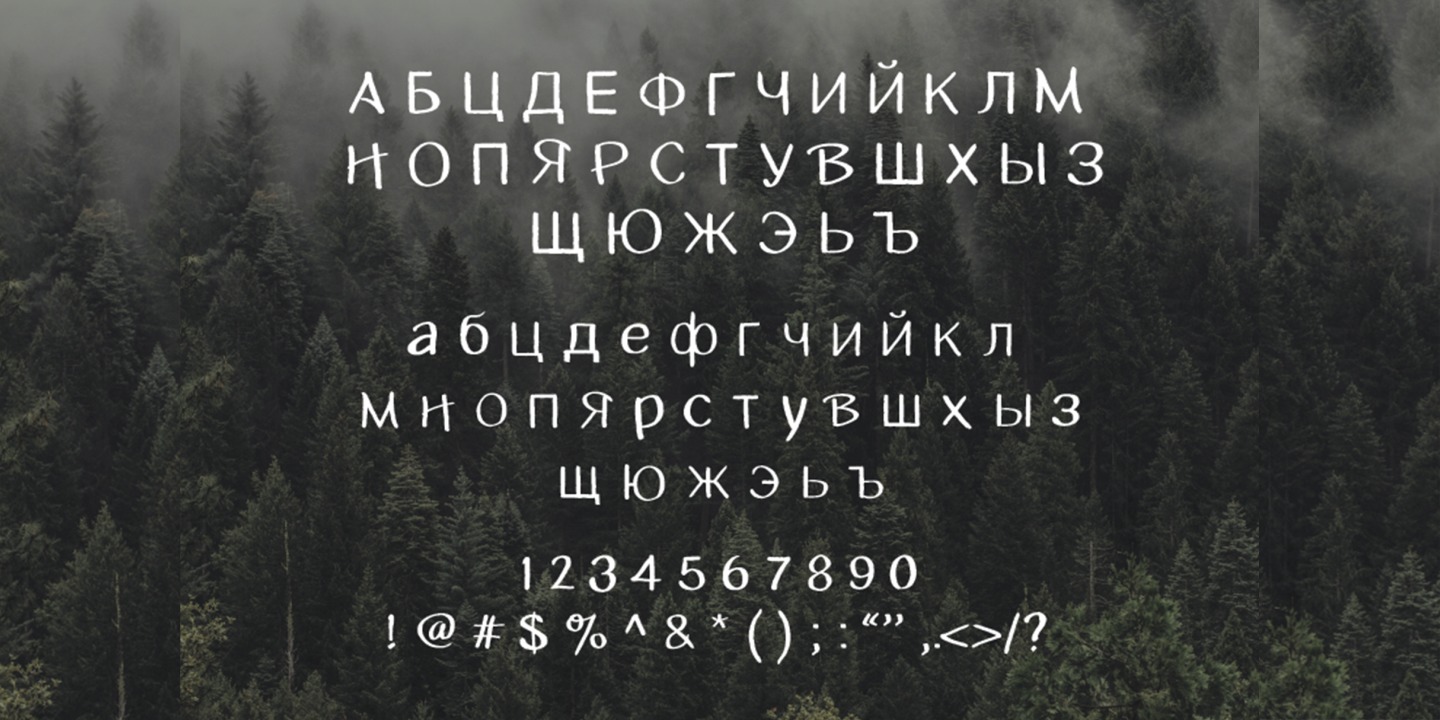 Beispiel einer Zhivanii Regular-Schriftart